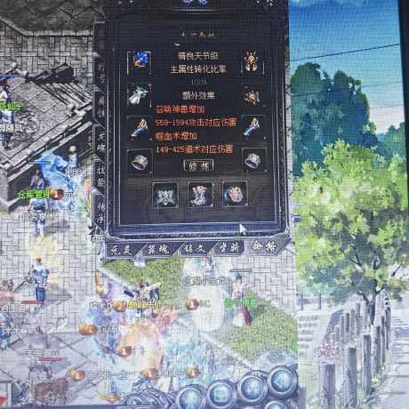 传奇归来-账号-[女 道士 70级]红唇*1065级