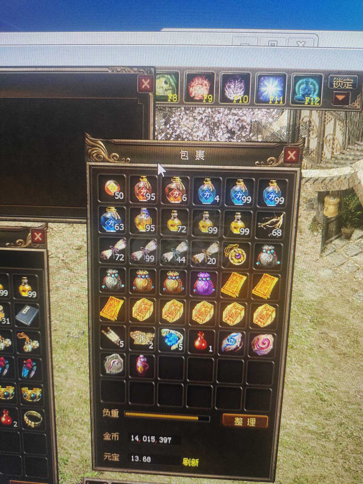 传奇3(时长版)-账号-[道士 62级]卖