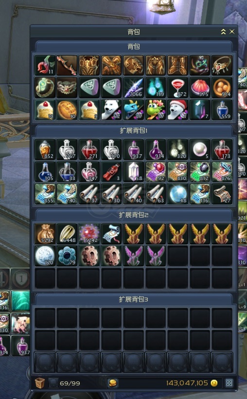 永恒之塔-账号-[弓星 50级]龙王15  千夫首饰套弓