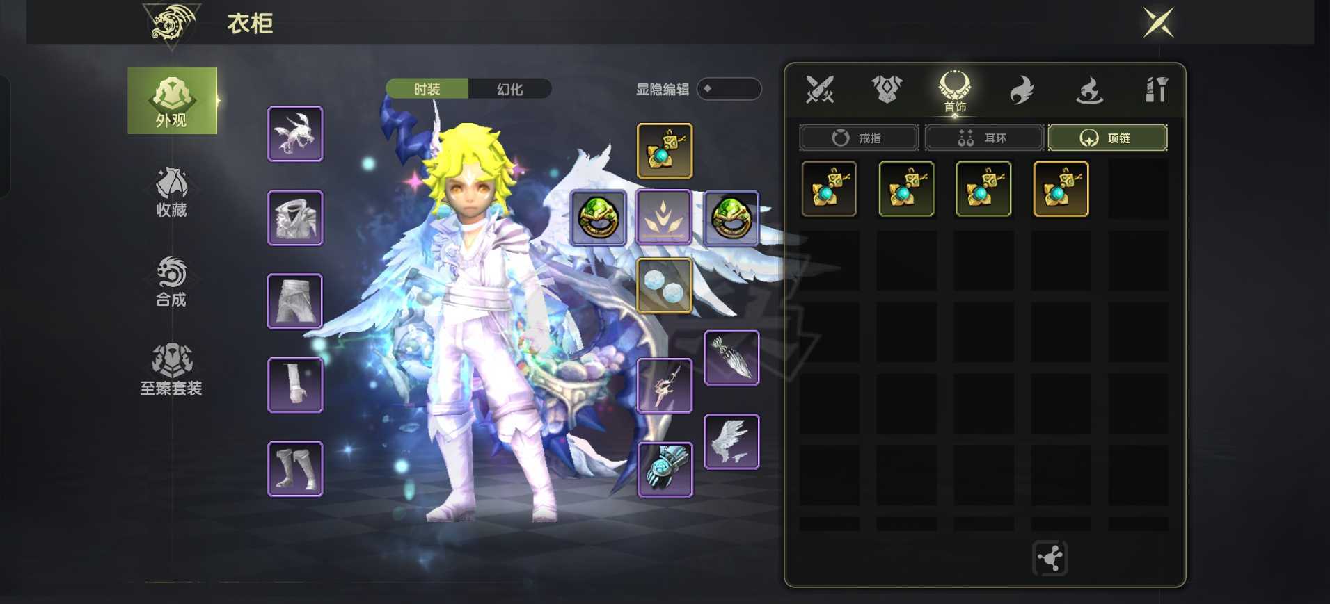 龙之谷世界-账号-[狂战士 50级]4万5狂战士 ，没时间玩了，低价出售！！