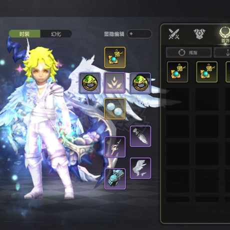 龙之谷世界-账号-[狂战士 50级]4万5狂战士 ，没时间玩了，低价出售！！