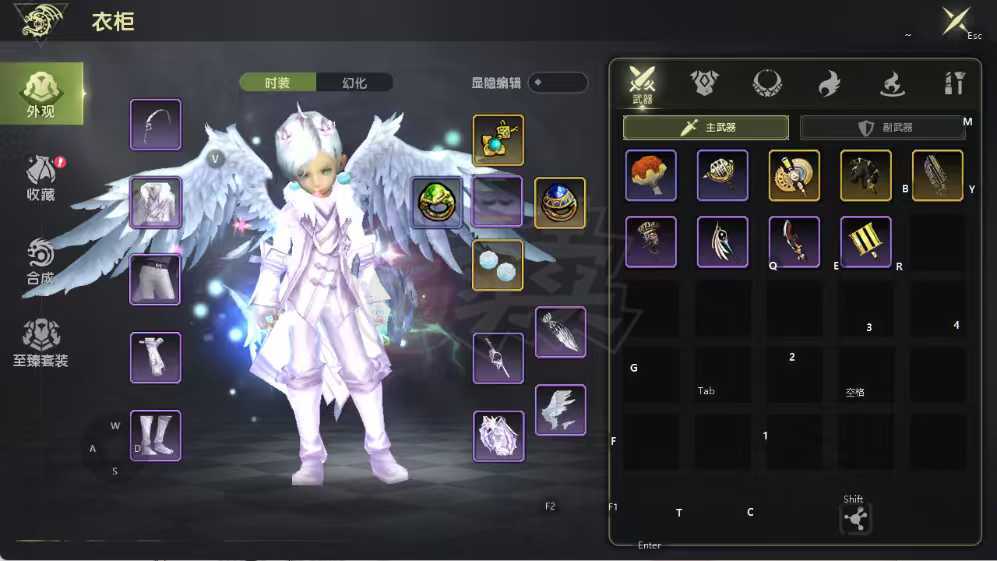 龙之谷世界-账号-[圣徒 50级]6.0大圣徒，龙本巢*随便混，抢着要4.2*3.7*3.7*3.2四个小号