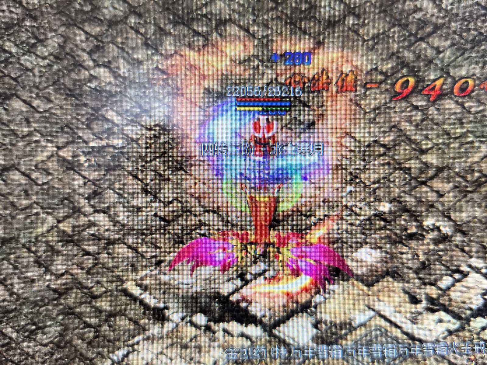 传奇3-账号-[妖士 110级]能杀，能打差一点又升一级