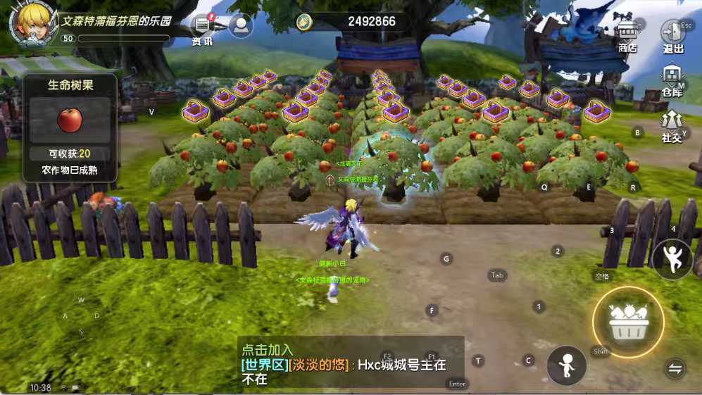 龙之谷世界-账号-[狂战士 50级][狂战士50级]实心狂战6.8战力，四个小号都是4w*评分