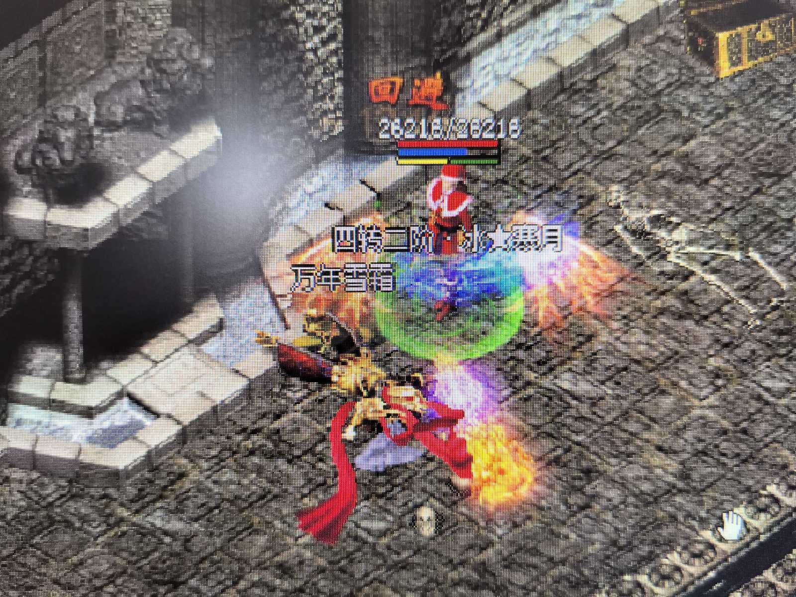 传奇3-账号-[妖士 110级]能杀，能打差一点又升一级