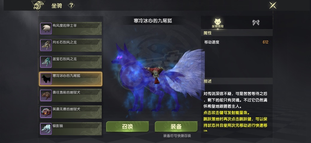 龙之谷世界-账号-[剑皇 50级]1.5万氪7.4万战力大光明全级家园自玩号材料多多5小号