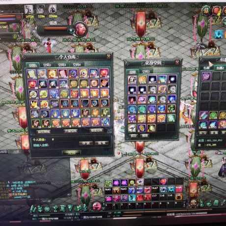 星辰变-账号-[血魔 95级] 号太多 玩不过来 有情侣家园