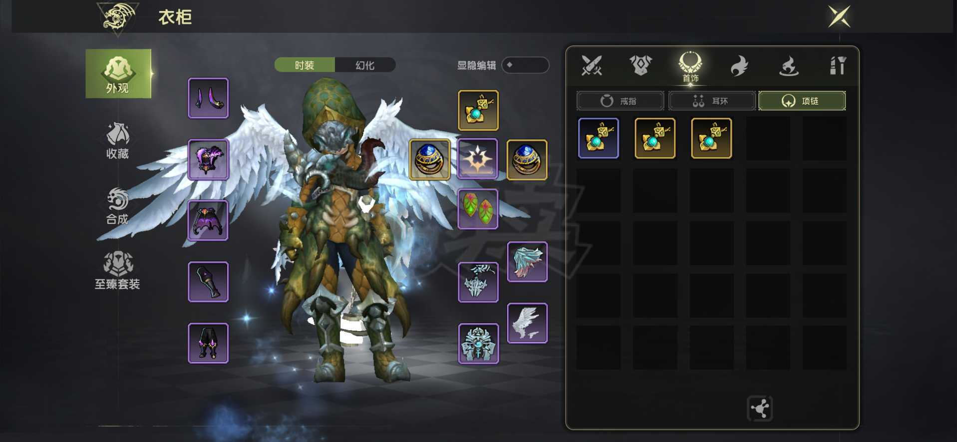 龙之谷世界-账号-[十字军 50级]实心110神圣十字属攻宠霸龙L差1件仓库有挑衅板子和词条可T可输出