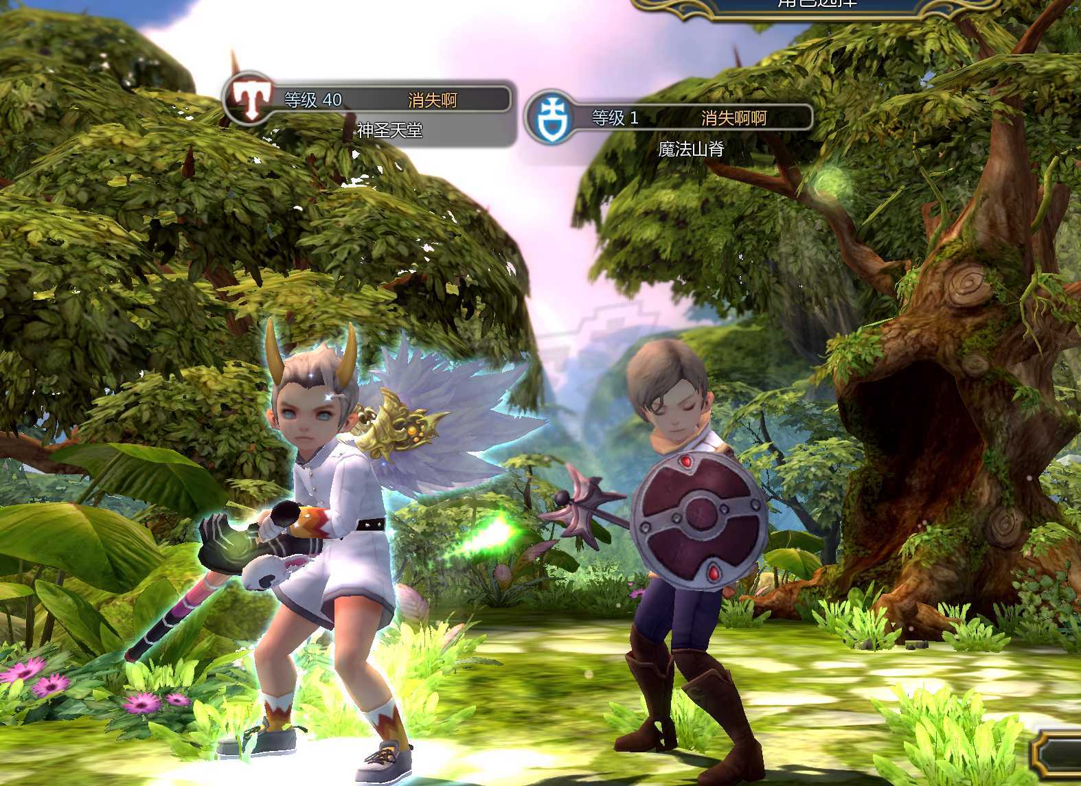 龙之谷怀旧服-账号-[战神 40级]40，战神带68月卡，五千龙币