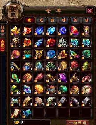 新英雄年代-账号-[毁灭 247级]最低价，随缘