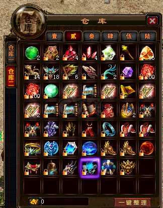 新英雄年代-账号-[毁灭 247级]最低价，随缘