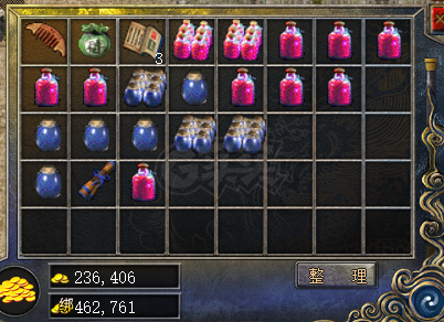 传奇新百区-盟重神兵-账号-[法师 31级]没时间玩了什么都有