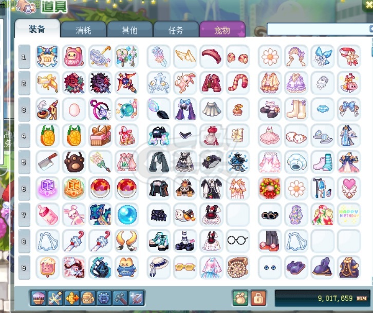 彩虹岛-账号-[元素之灵 300级]十六年老号 蓝蝴蝶 彩虹菇 龙晶无暇 有点底子但不多