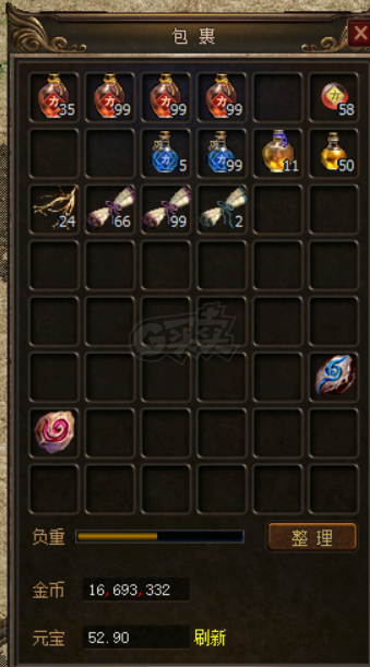 传奇3(时长版)-账号-[战士 62级]62.38战士甩卖，带黑马，封魔点近2万