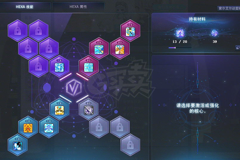 冒险岛-账号-[神射手 284级]绝版ID黑水白色名片猩红全套大暖暖神射双刀双主号