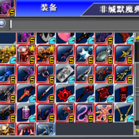 新热血英豪-账号-[间谍 1级]单抽无垃圾陪跑非缄默魔典，全屏输出回蓝回血，全强力保留装备单小玩意绿多