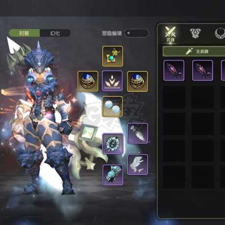 龙之谷世界-账号-[狂战士 0级]大光明主副4A不歪