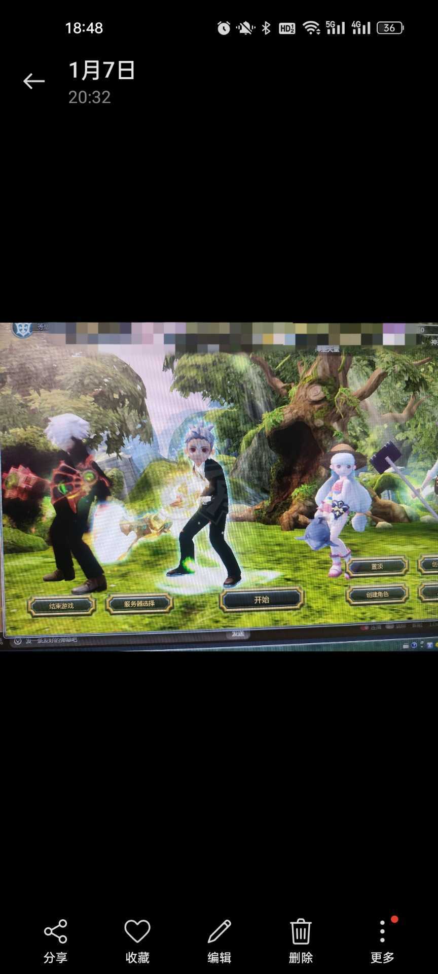 龙之谷怀旧服-账号-[月之领主 60级]十字月主各两套五件套，进化，黄金主副