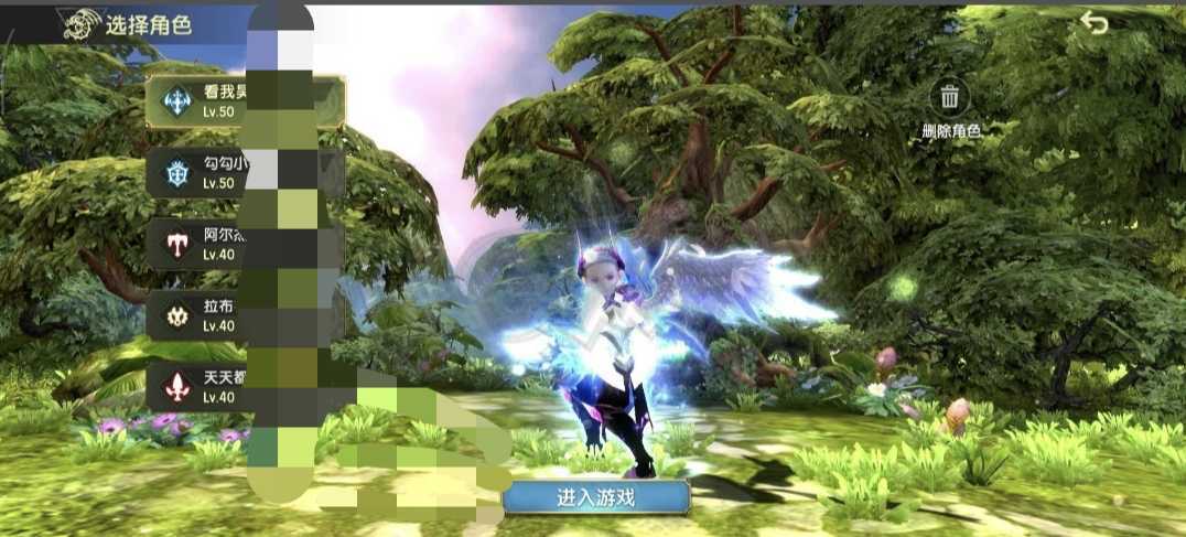 龙之谷世界-账号-[雷神 ]最火大区双特武7加3四A首饰