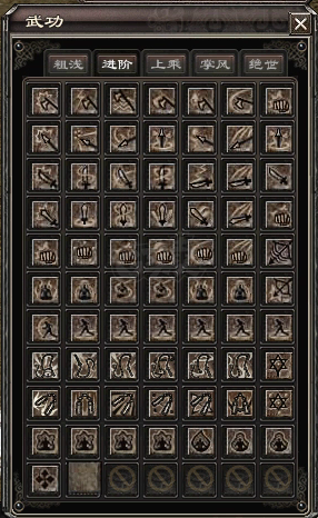 千年3-账号-[ 第十二重 空前绝后*进阶*]该有的都有功能号