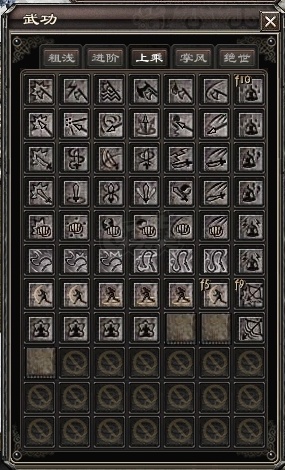 千年3-账号-[ 第十二重 空前绝后*进阶*]该有的都有功能号