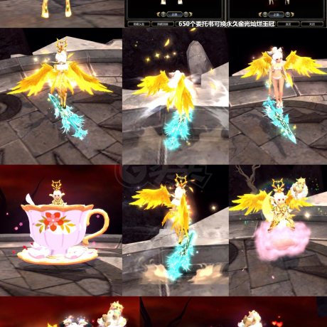 龙之谷-账号-[银色猎人 100级]金光王冠一半多V8双附魔双银龙10特武30套时装 弓箭通转