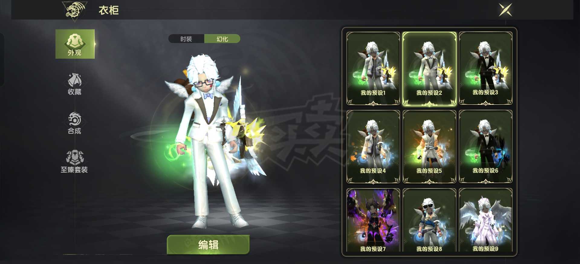 龙之谷世界-账号-[圣徒 50级]9万评分双套特武53套时装稀有衣柜号