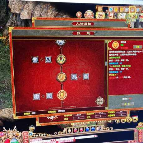 传奇世界-账号-[法师 35级]火法有月卡等级没落下