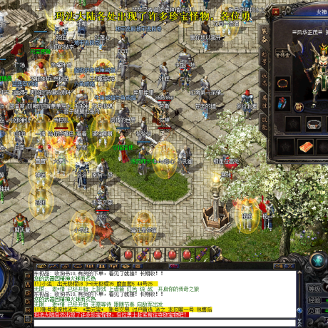 传奇归来-账号-[女 战士 46级]穿保甲，赤月套，马上47级，持续升级更新中，上线直接嗨