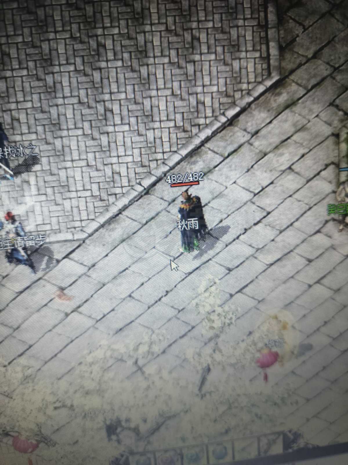 传奇归来-账号-[男 道士 46级]46.68没有狗子，其它看图