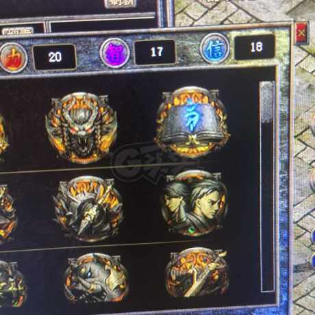 热血传奇怀旧版-账号-[道士 56级]空号