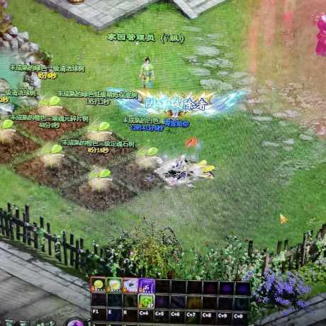 星辰变-账号-[血魔 100级]流星泪十五套打底，外加三个十八，养老足够了，