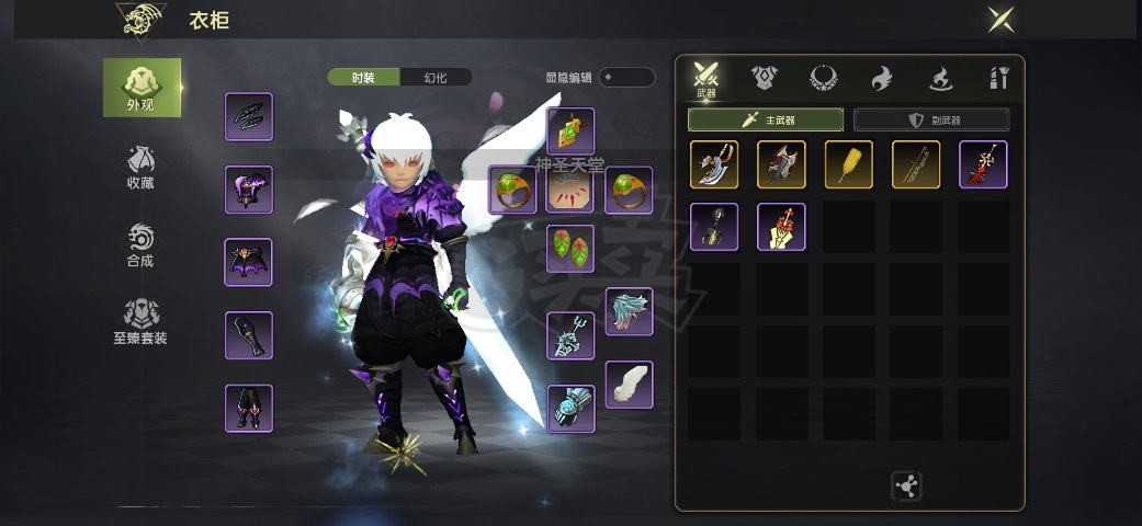 龙之谷世界-账号-[剑皇 50级]11.2剑皇102首领109致命伤害高面板主流板子