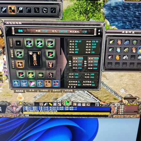 千年3-账号-[ 第十九重 神念广天****]十一仓铁。一级八荒一级大日