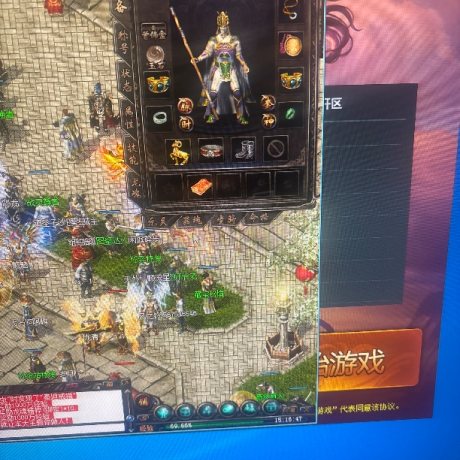 传奇归来-账号-[男 道士 87级]87级小道