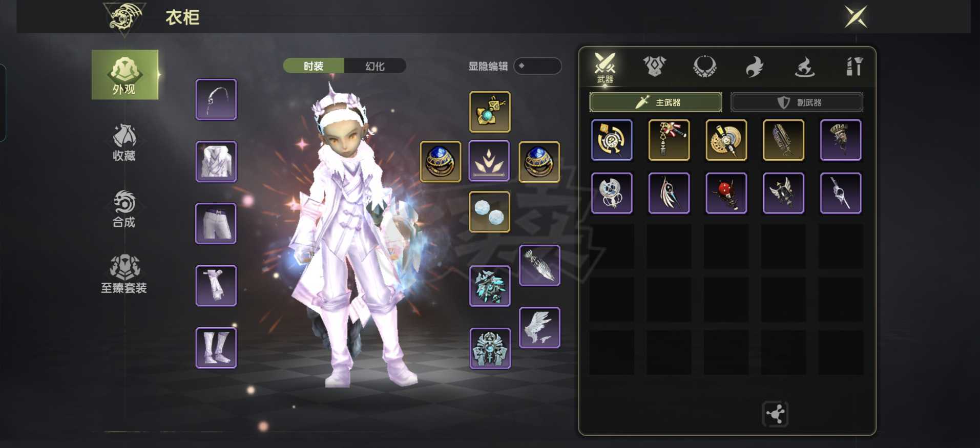 龙之谷世界-账号-[雷神 50级]7.8万全套霸龙l 光明特务主副带8张卷