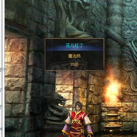 传奇3(时长版)-账号-[魔法师 35级]仓库小号