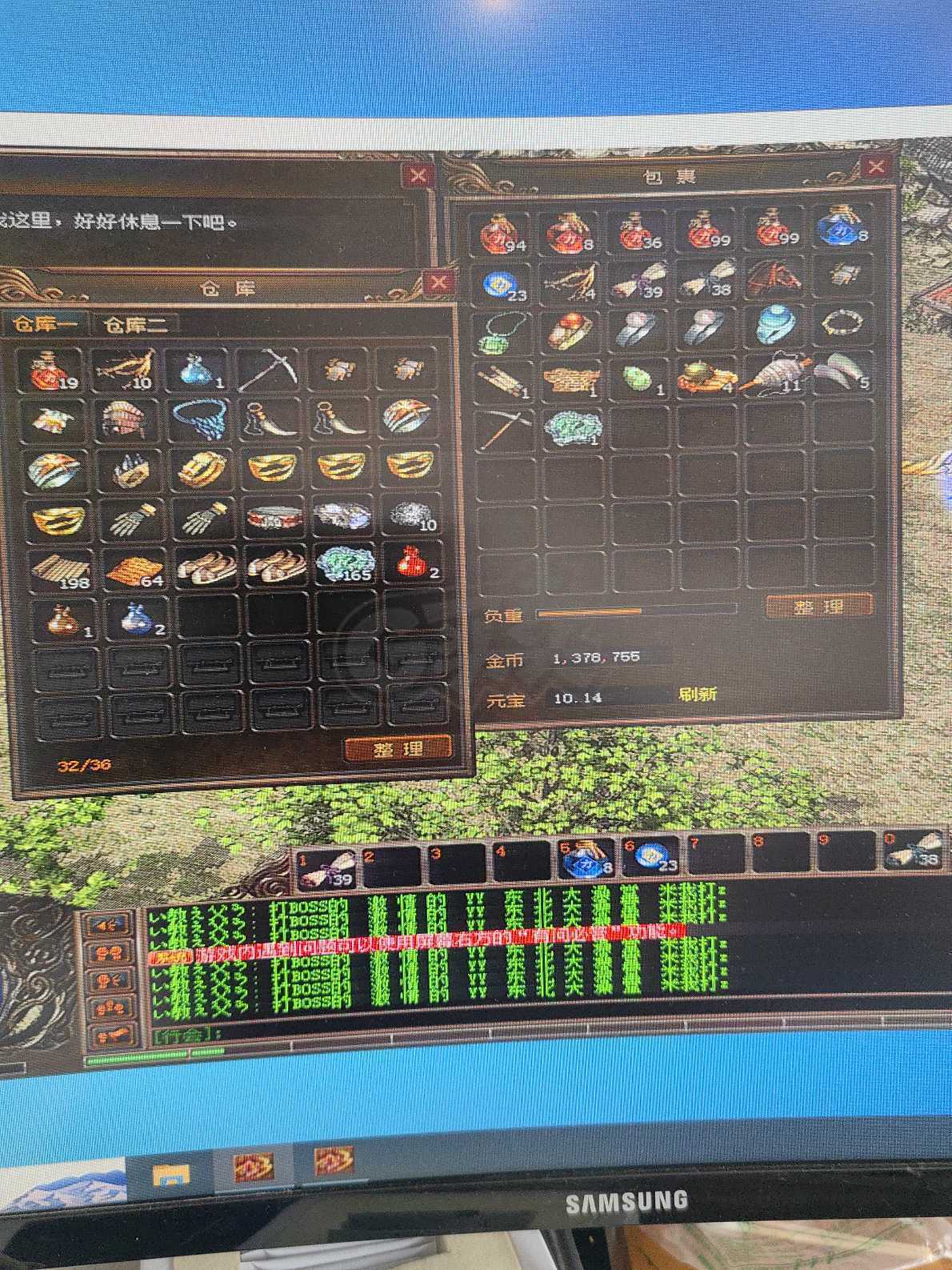 传奇3(时长版)-账号-[战士 44级]可以刀