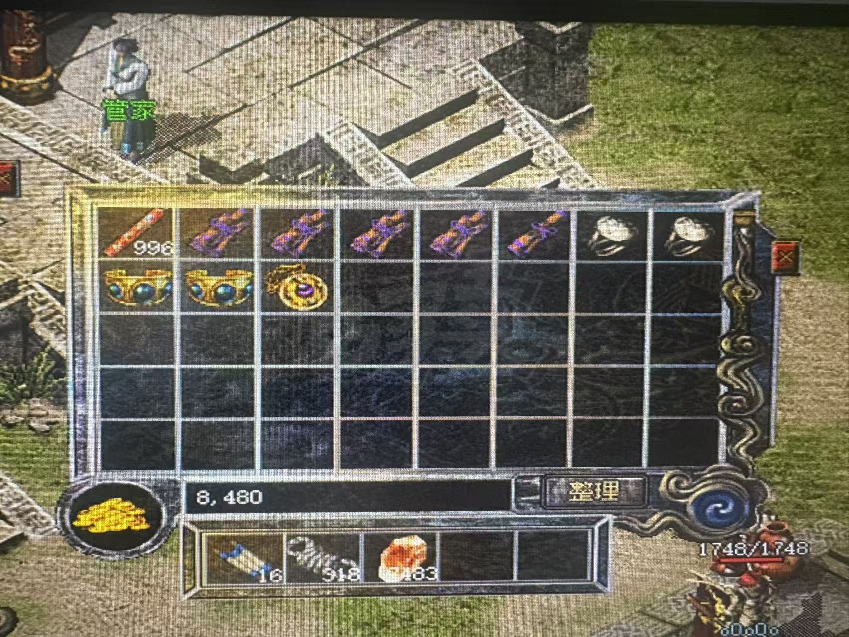 热血传奇怀旧版-账号-[道士 67级]女道士