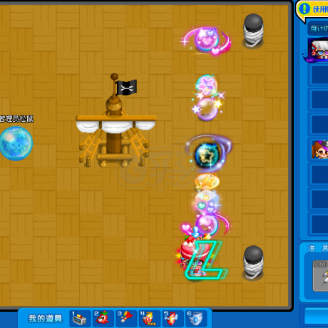 泡泡堂PC版-账号-[ 720级]11页泡泡 永久解封3转宠物8只 300多页装备 极品多多 毕业号