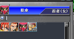 新热血英豪-账号-[间谍 1级]时序轮回杖倒闭小号回归必看资源号