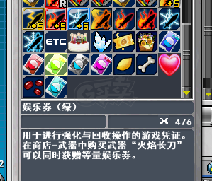 新热血英豪-账号-[间谍 1级]时序轮回杖倒闭小号回归必看资源号