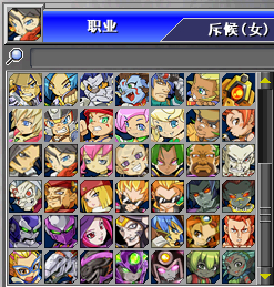 新热血英豪-账号-斗篷天使光环 倒闭一堆 自己看图