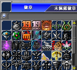 新热血英豪-账号-斗篷天使光环 倒闭一堆 自己看图