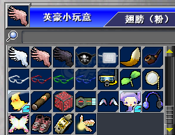 新热血英豪-账号-斗篷天使光环 倒闭一堆 自己看图