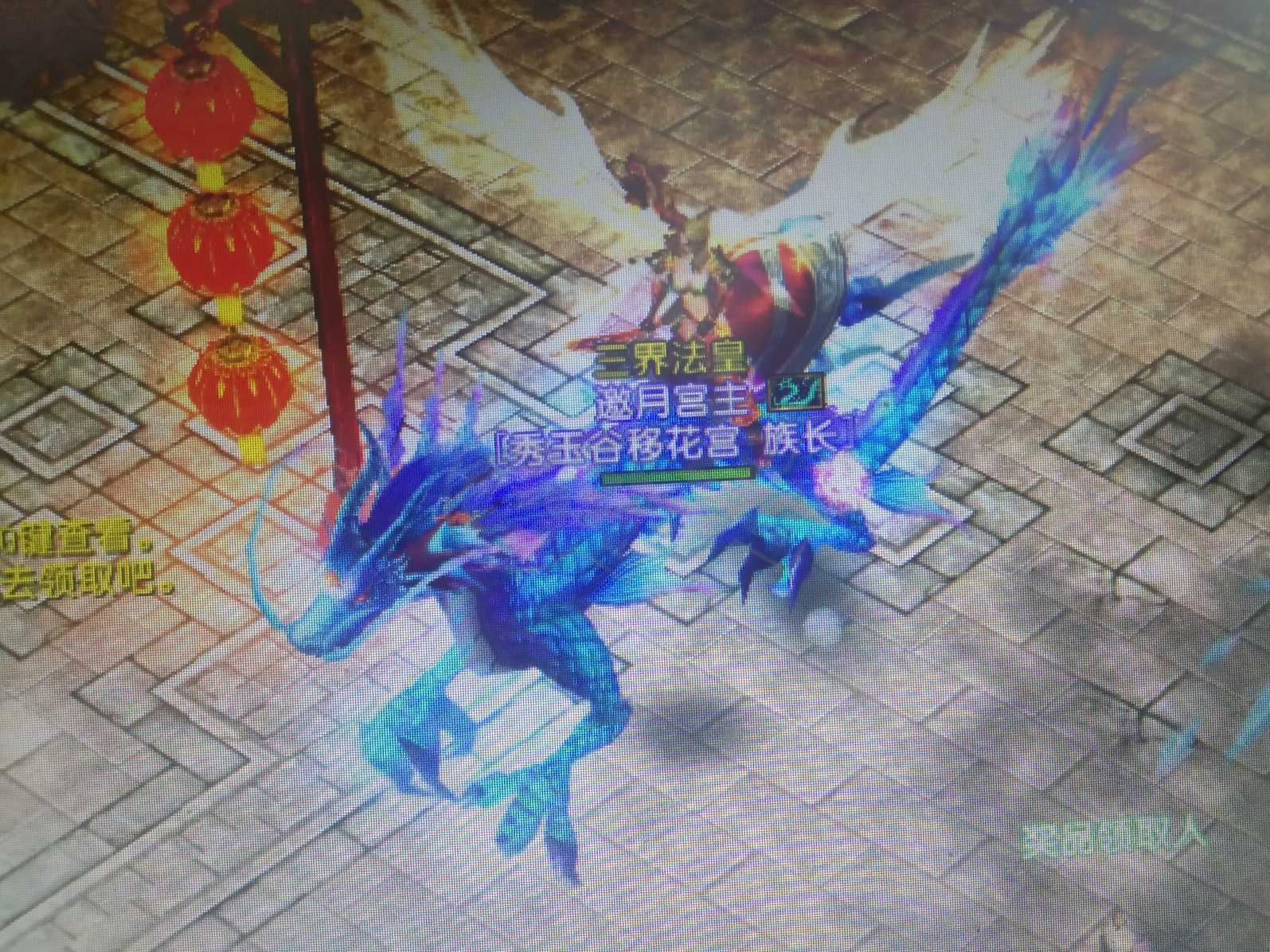 风云-账号-[术士 筑基期*8阶]800便宜出