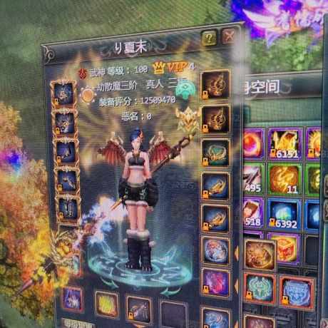 星辰变-账号-[血魔 100级]优势区