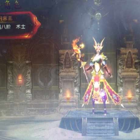 风云-账号-[术士 筑基期*8阶]800便宜出