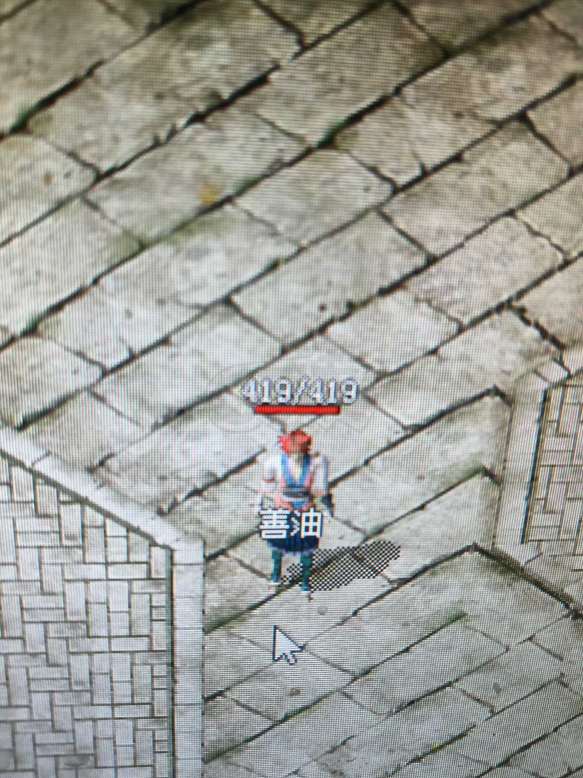 热血传奇1.76秒卡传承版-账号-[战士 30级]升武器能拿炼狱，有野蛮可以堵门。