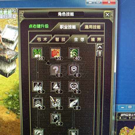 风云怀旧服-账号-[猎手 炼气期*1阶]凌风60猎手